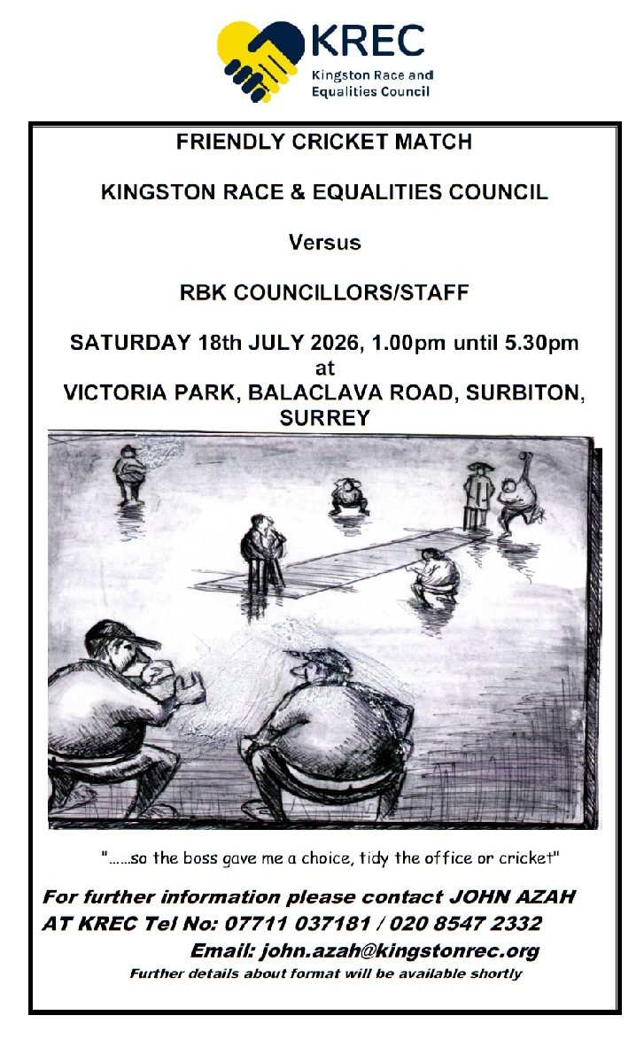 KREC vs RBK - Friendly Cricket Match